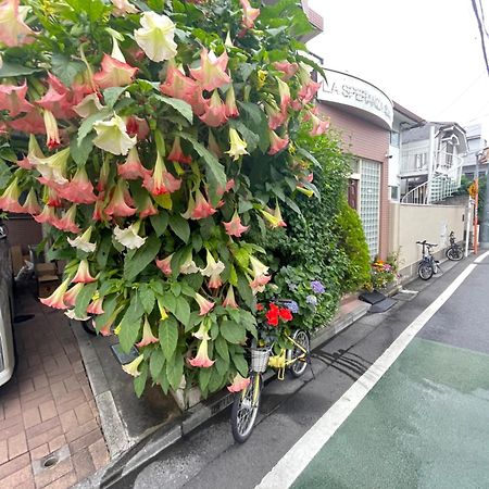 新宿庭院の屋-Shinjuku Garden Home -28 Square Meters King Size Bed Garden Room Tóquio Exterior foto