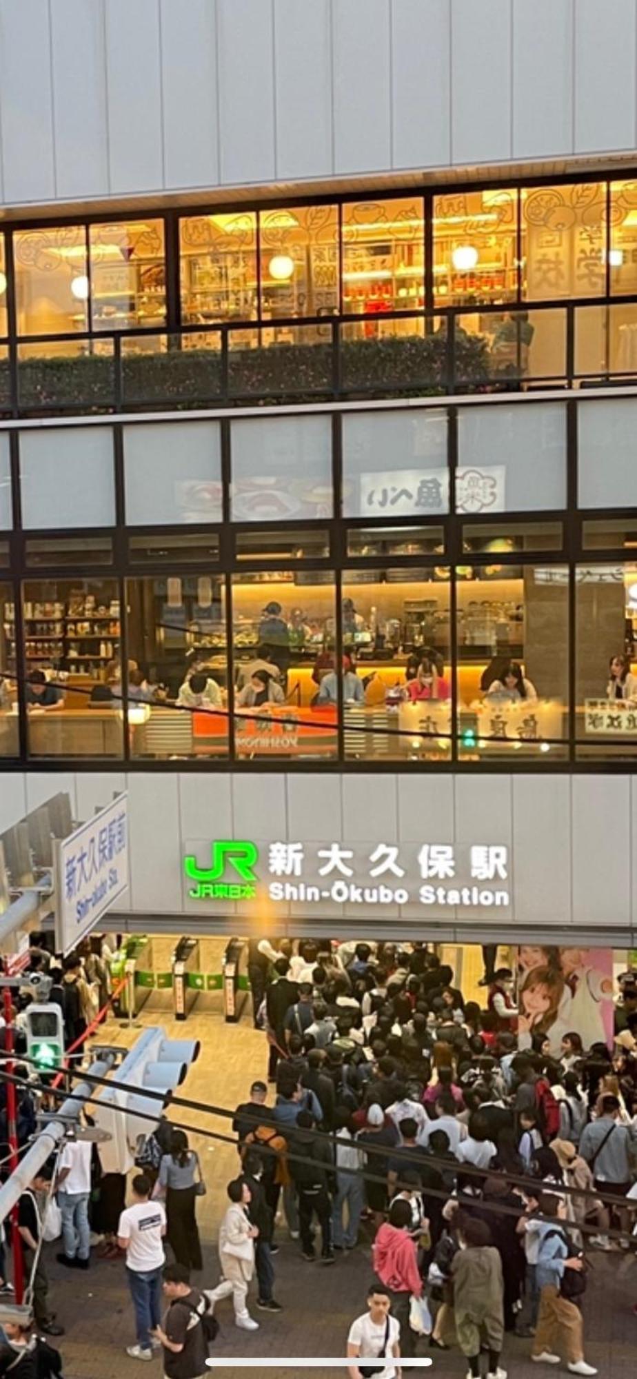 新宿庭院の屋-Shinjuku Garden Home -28 Square Meters King Size Bed Garden Room Tóquio Exterior foto